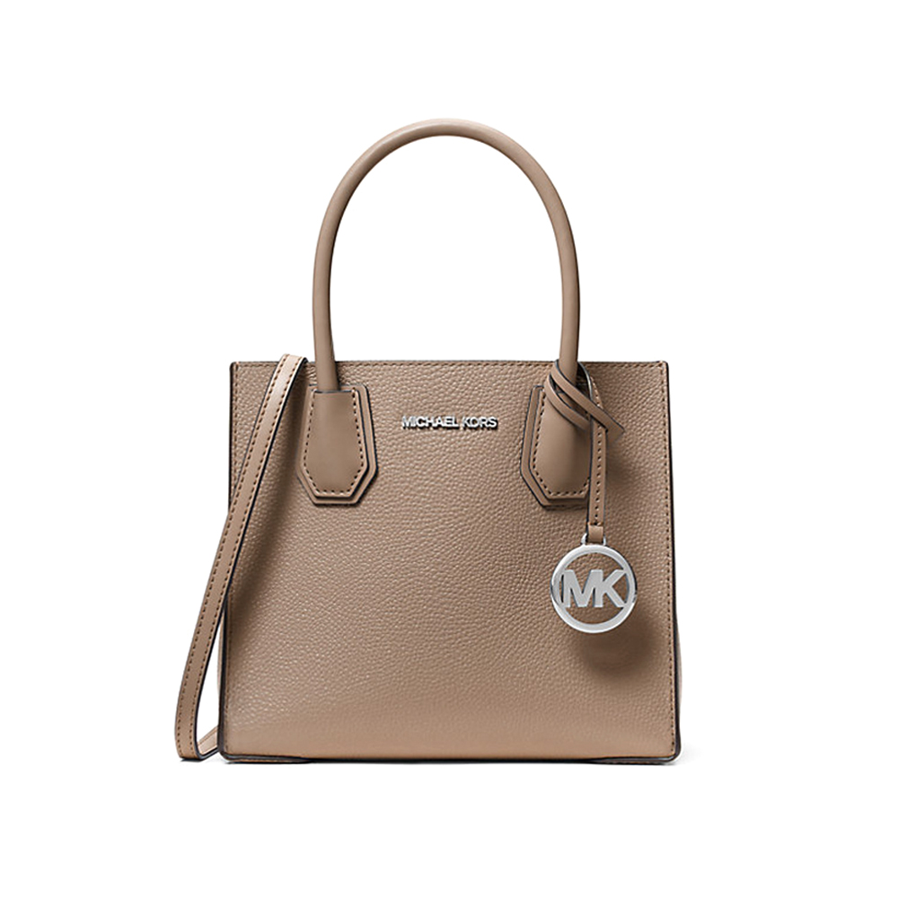 Сумка Michael Kors (Коричневый)