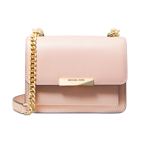 Сумка Michael Kors (Розовый)