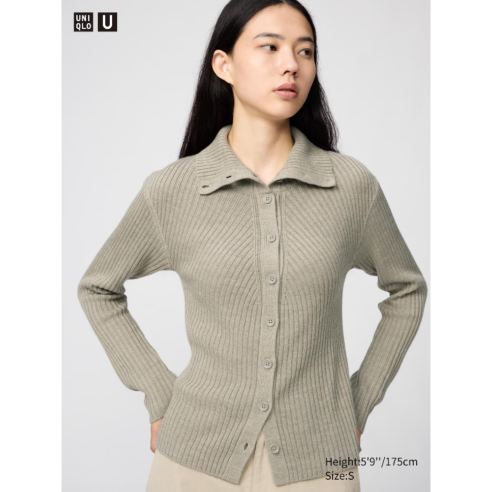 Кардиган Uniqlo (Beige)