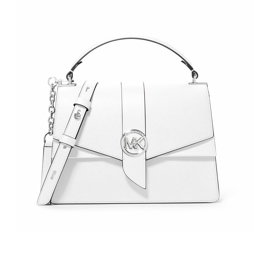 Сумка Michael Kors (Белый)