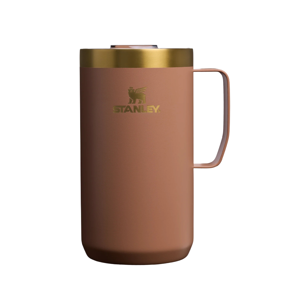 Термокружка Stanley Quencher 0.709 (Mocha Latte)