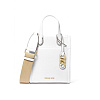 Cумка Michael Kors зернистая (Белый)