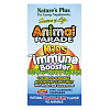 Витамины Animal Parade Immune Booster