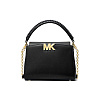 Cумка Michael Kors с лого (Черный)