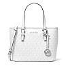 Сумка Michael Kors через плечо в логотипе (Белый)