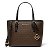 Сумка Michael Kors с брелоком (Коричневая)