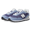 Кроссовки New Balance 515 (Dusk Shower / Dream State) 
