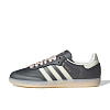 Кеды Adidas (Wonder Quartz)