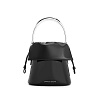 Сумка Charles & Keith (Черный)