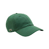 Кепка Lacoste (Зеленый)