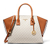 Сумка Michael Kors Avril лого (Ванильный)