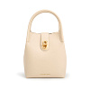 Сумка Charles & Keith (Бежевый)