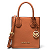 Сумка Michael Kors мини зернистая (Коричневый)