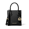 Сумка Michael Kors мини зернистая