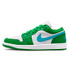 Кеды Nike Air Jordan Low (Зеленые)