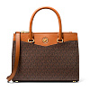 Сумка Michael Kors в логотипе