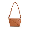 Сумка Charles & Keith (Коричневый)
